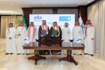 الترفيه توقع اتفاقية مع جامعة الملك سعود لتطوير البرامج والشهادات المتخصصة في قطاع الترفيه