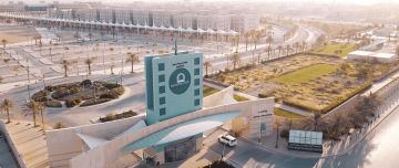  جامعة سطام تواصل صعودها عالميا في تصنيف البحث العلمي البيني