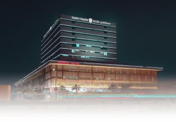 دله الصحية تسجل أعلى إيرادات في تاريخها على مستوى التسعة أشهر وصافي الربح يقفز 18 