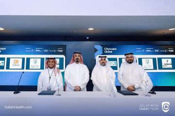 صندوق واحة يوقع اتفاقية بقيمة 741 مليون ريال لتطوير مشروع متعدد الاستخدامات بجانب مستشفى دله النخيل