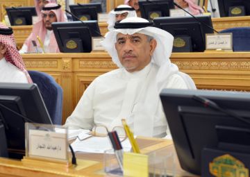 فصل جديد للعلاقات السعودية-الامريكية