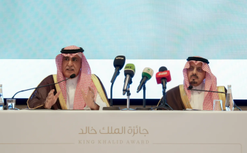 مجلس الشؤون الاقتصادية والتنمية يستعرض التقرير الاقتصادي والميزانية العامة للربع الثالث 2025