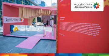 دهانات الجزيرة تلهم زوار أسبوع دبي للتصميم بتقديم حلول بناء ولونية متكاملة