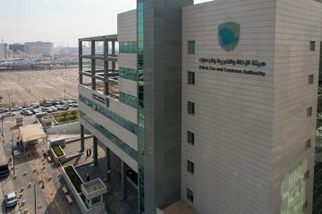 زاتكا تتوج 3 فرق فائزة في هاكاثون 2025 لابتكار حلول رقمية