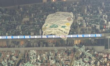 مفاجأة جديدة بشأن اللافتة المسيئة في ديربي جدة