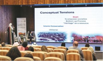 العلا تحتضن ندوة حول التراث التجديدي العلا تحتضن ندوة حول التراث التجديدي