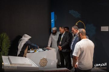 رحلة الحواس.. تجربة تفاعلية من الحرمين تبهر زوار مؤتمر الحج 1447هـ رحلة الحواس.. تجربة تفاعلية من الحرمين تبهر زوار مؤتمر الحج 1447هـ