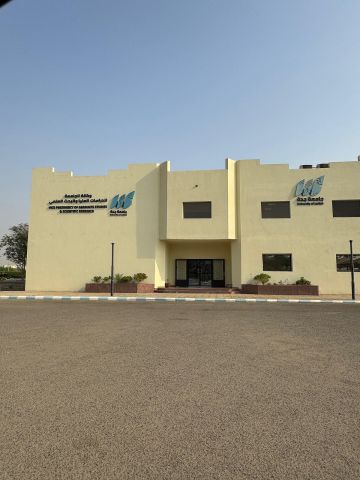 في إطار السعودية الخضراء.. تشجير أكثر من 4000 شتلة في رنية وجدة ورابغ