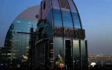 مصرف الإنماء ينتهي من طرح صكوك من الشريحة الثانية بقيمة 500 مليون دولار مصرف الإنماء ينتهي من طرح صكوك من الشريحة الثانية بقيمة 500 مليون دولار