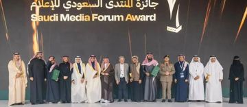 يتم إطلاقها ضمن فعاليات المنتدى.. الحارثي: الجائزة السعودية للإعلام تحفيز للجيل الجديد يتم إطلاقها ضمن فعاليات المنتدى.. الحارثي: الجائزة السعودية للإعلام تحفيز للجيل الجديد