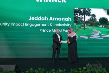 أمانة جدة تحصد الجائزة الأولى إقليميا في الأثر المجتمعي عن مشروع حديقة الأمير ماجد