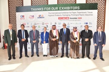 المعرض الدولي الثاني لصنـاعات الــورق والتغليف والطباعة ينطلق في جدة المعرض الدولي الثاني لصنـاعات الــورق والتغليف والطباعة ينطلق في جدة