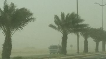 حالة الطقس المتوقعة اليوم في المملكة