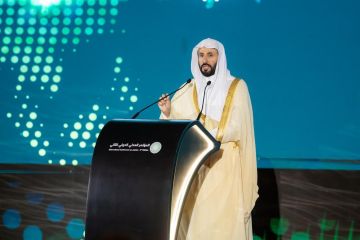 وزير العدل يفتتح المؤتمر العدلي الدولي الثاني