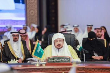 المجالس التشريعية الخليجية تبحث التشريعات ودعم الاقتصاد الرقمي المجالس التشريعية الخليجية تبحث التشريعات ودعم الاقتصاد الرقمي