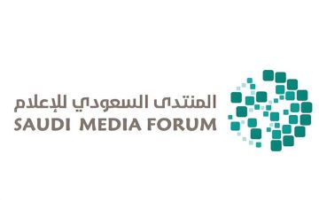 المنتدى السعودي للإعلام يوقع اتفاقية مع وكالة أسوشيتد برس لتعزيز التعاون الدولي الإعلامي المنتدى السعودي للإعلام يوقع اتفاقية مع وكالة أسوشيتد برس لتعزيز التعاون الدولي الإعلامي