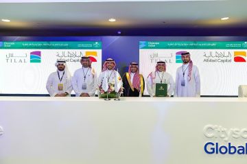 تلال العقارية ومجموعة التميمي والبلاد المالية يوقعون مذكرة تفاهم لتأسيس صندوق استثماري بقيمة 1.2 مليار ريال