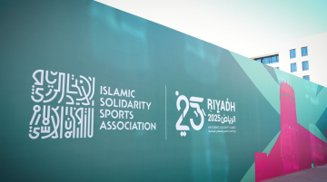 جاهزية القرية الرياضية لدورة ألعاب التضامن الإسلامي