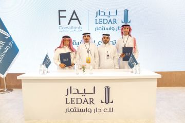 ليدار للاستثمار توقع اتفاقية مع فارس الفارس للاستشارات الهندسية لتصميم مشروع برج ليدار على طريق الملك سلمان بالرياض