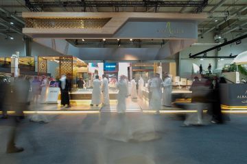 استثمارات نوعية في الرياض ومكة والدرعية: البساتين تعلن عن مشروع البساتين تاور وتوقع حزمة اتفاقيات تطوير وتمويل في سيتي سكيب العالمي 2025 