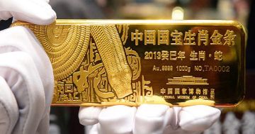 الصين تزيد إنتاجها من الذهب بنسبة 1.39 في الأشهر التسعة الأولى من عام 2025م