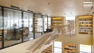 بيوت الثقافة.. من رفوف الكتب إلى مساحات الابتكار بيوت الثقافة.. من رفوف الكتب إلى مساحات الابتكار