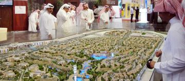 ترخيص فوري للبيع على الخارطة