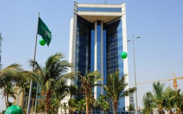 غرفة جدة تستضيف وفدا ألمانيا لبحث فرص الاستثمار في قطاع صناعات المواد الغذائية