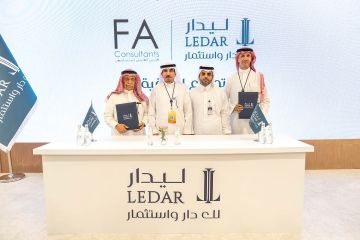 ليدار للاستثمار توقع اتفاقية مع فارس الفارس للاستشارات الهندسية لتصميم مشروع برج ليدار على طريق الملك سلمان بالرياض ليدار للاستثمار توقع اتفاقية مع فارس الفارس للاستشارات الهندسية لتصميم مشروع برج ليدار على طريق الملك سلمان بالرياض