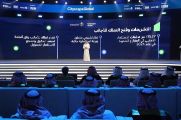 وزير البلديات يعلن توقيع اتفاقيات عقارية بأكثر من 161 مليار ريال وزير البلديات يعلن توقيع اتفاقيات عقارية بأكثر من 161 مليار ريال