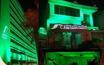  الصقر توقع عقدا مع ناصر الهاجري للمقاولات لتقديم خدمات التأمين الطبي