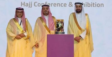 تقديرا لجهودها في إبراز خدمات المملكة لضيوف الرحمن.. نائب أمير مكة يكرم وزارة الإعلام بمؤتمر الحج