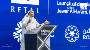 رتال تعلن عن مجموعة مشاريع نوعية جديدة بقيمة 12 مليار ريال خلال مشاركتها في سيتي سكيب العالمي 2025 رتال تعلن عن مجموعة مشاريع نوعية جديدة بقيمة 12 مليار ريال خلال مشاركتها في سيتي سكيب العالمي 2025