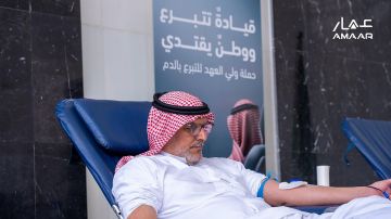 استلهاما من حملة ولي العهد.. عمار القابضة تطلق مبادرة اقتداء وعطاء للتبرع بالدم