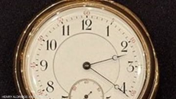 الأعلى سعرا.. ساعة جيب من تيتانيك تباع بـ2.34 مليون دولار الأعلى سعرا.. ساعة جيب من تيتانيك تباع بـ2.34 مليون دولار