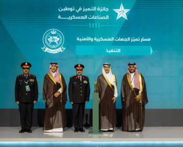 الأمر بالمعروف والحج والعمرة تتعاونان لابتكار برامج توعوية لضيوف الرحمن