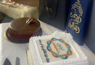 السعودية: سيدة سبعينية تتم حفظ القرآن الكريم في جمعية ترتيل بالباحة (صور)