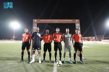 انطلاق منافسات بطولة وزارة الداخلية 2025 لكرة القدم للقطاعات الأمنية