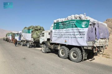 المملكة توزع مساعدات إيوائية متنوعة لمتضرري الزلزال في ولايتين بشمال أفغانستان