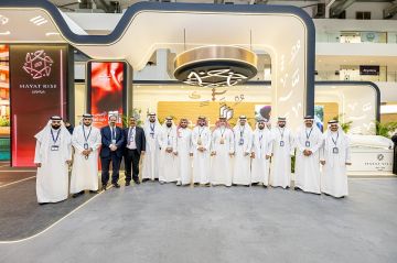 تزايد تطلق مشروعات بقيمة تتجاوز 3 مليارات ريال في سيتي سكيب العالمي بالرياض 2025 تزايد تطلق مشروعات بقيمة تتجاوز 3 مليارات ريال في سيتي سكيب العالمي بالرياض 2025