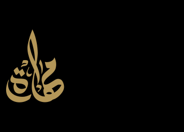 مهارة للموارد البشرية ترخص وتشغلManpower العالمية في السوق السعودي