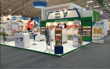 وفرة تتكبد خسائر بـ9.08 مليون ريال في الربع الثالث لعام 2025 وفرة تتكبد خسائر بـ9.08 مليون ريال في الربع الثالث لعام 2025