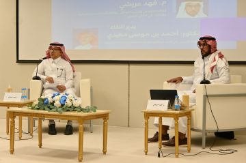 إعلام جامعة الملك سعود يناقش مستقبل الاتصال الثقافي بين الرياض وبكين