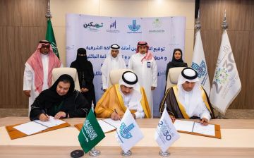 اتفاقية ثلاثية تنموية اقتصادية لحاضنات الباعة الجائلين بالشرقية