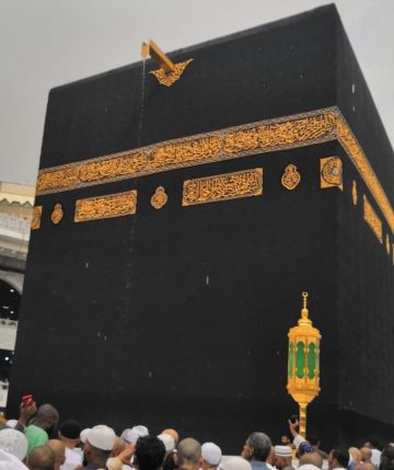 الأرصاد أمطار غزيرة ورياح شديدة على مكة الأرصاد أمطار غزيرة ورياح شديدة على مكة