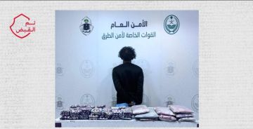 السعودية تختتم مشاركتها في التمرين الجوي المختلط ATLC-35