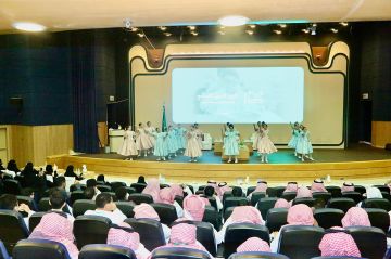 ترسيخ قيمة التسامح بين الأسرة والمدرسة والمجتمع.. عنوان احتفاء تعليم الرياض باليوم الدولي للتسامح