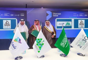 شركة شمائل للتنمية توقع 3 اتفاقيات استثمارية بقيمة 266 مليون ريال في سيتي سكيب 2025 شركة شمائل للتنمية توقع 3 اتفاقيات استثمارية بقيمة 266 مليون ريال في سيتي سكيب 2025
