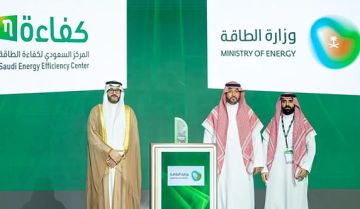 طرح 28 مشروعا عبر منصة استطلاع طرح 28 مشروعا عبر منصة استطلاع