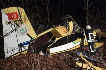 مصرع طيار تركي إثر تحطم طائرة إطفاء في كرواتيا بعد انقطاع الاتصال بها مصرع طيار تركي إثر تحطم طائرة إطفاء في كرواتيا بعد انقطاع الاتصال بها